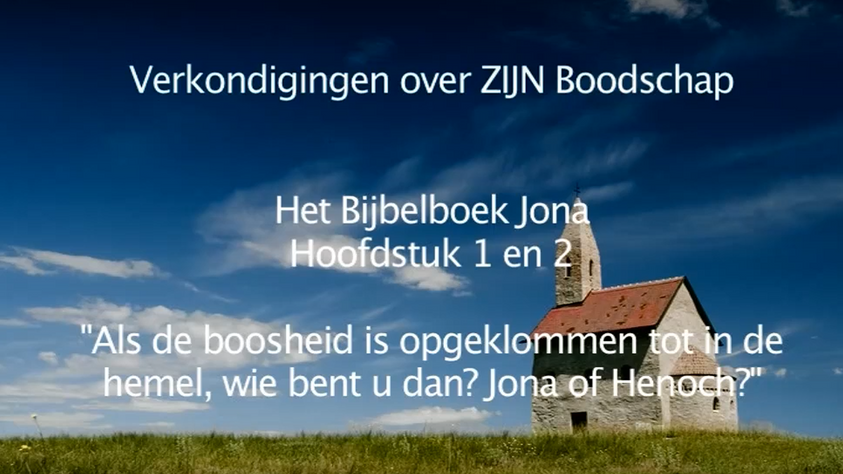 Serie-7R-Deel-29-Ere-Dienst-Jona-1+2-LQ